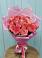 Букет 15 Розовых роз Равель в Подберезье