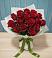 Букет Красные розы в Подберезье