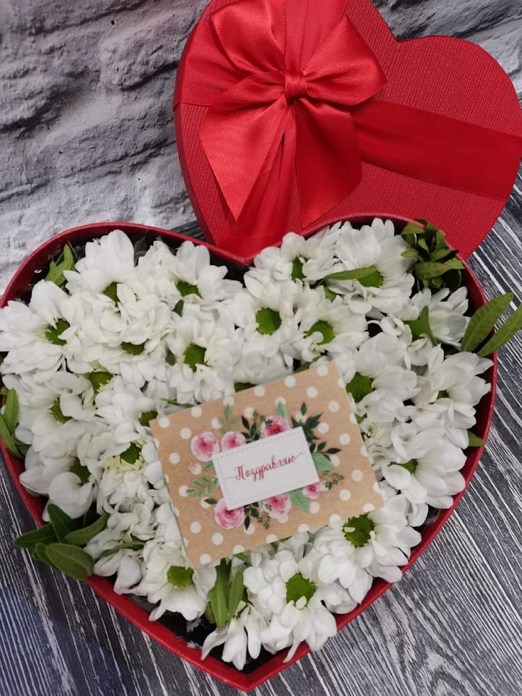 Цветочная композиция из Хризантемы в виде сердца в Подберезье