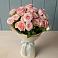Букет Розовый шарм в Подберезье
